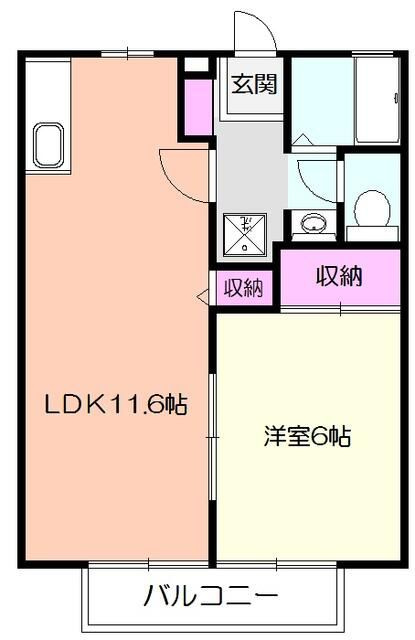 町田市木曽東１丁目のアパート