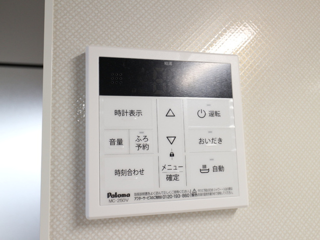 【設備】 | プルミエール