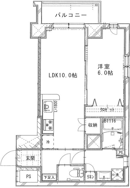 フォルビート大塚