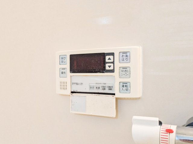 パレ武庫之荘本町の発電・温水設備|給湯リモコン（浴室内）