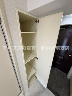 【バルコニー】 | ナイスアーバンスピリッツ横濱吉野町