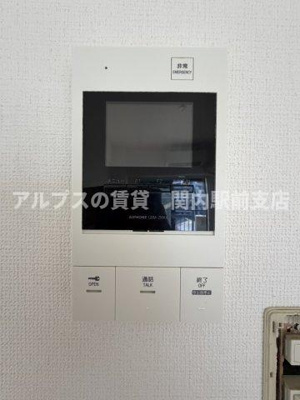 【その他】 | ナイスアーバンスピリッツ横濱吉野町