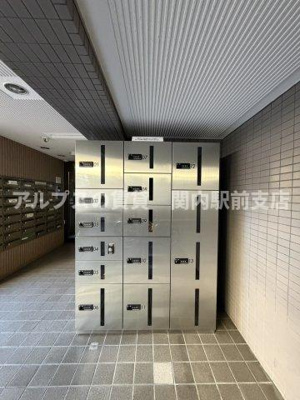 【その他共用部分】 | ナイスアーバンスピリッツ横濱吉野町