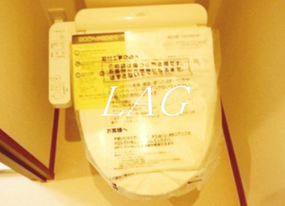 【トイレ】 | アムール錦 | トイレです。