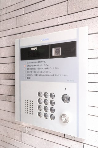 【セキュリティ】