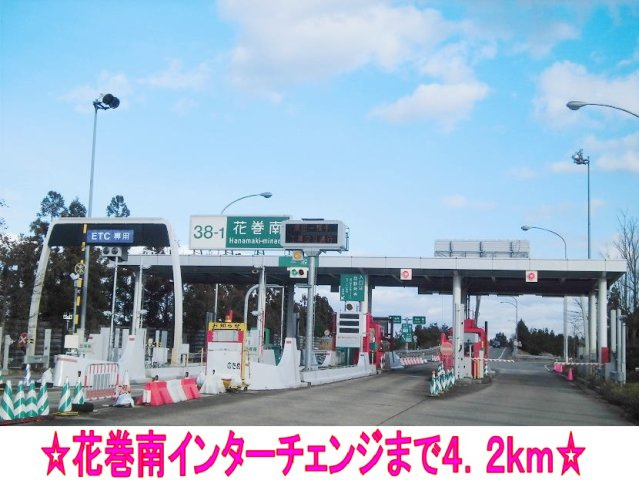 クレッシェンドの周辺|花巻南インターチェンジまで4200m