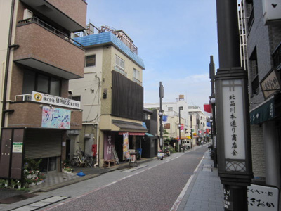 【外観】 | するがやビル | きれいな外観です