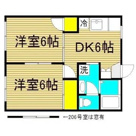 ひまわりハイツの画像