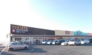 プルミエール２の周辺|ツタヤ花巻店まで600m