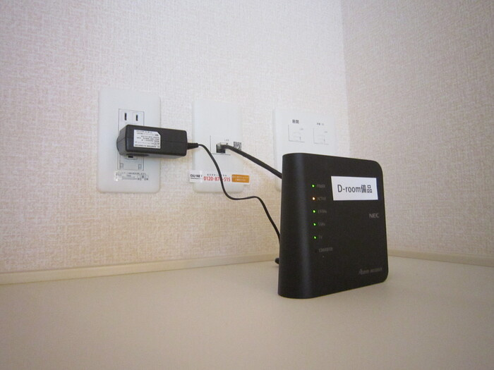 D-roomリリィーの設備
