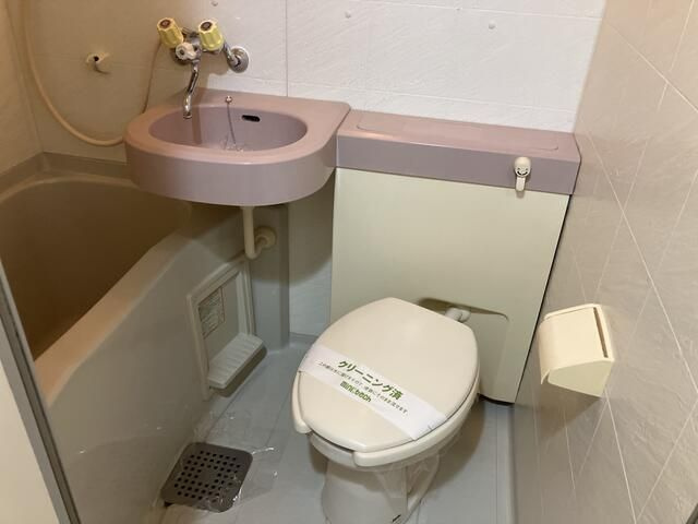 【トイレ】