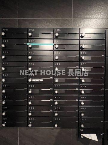 メゾン田中ー平野のその他共用部分