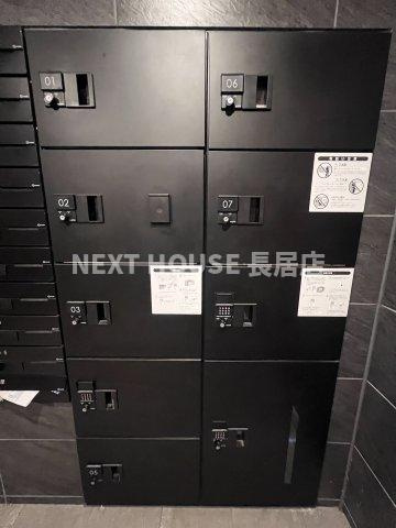 メゾン田中ー平野のその他共用部分