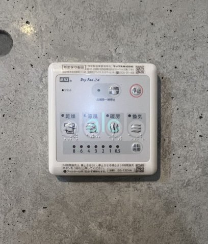 杉並区本天沼１丁目の賃貸マンションの設備