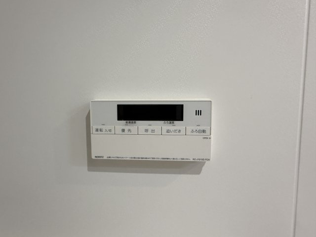 クローレの設備