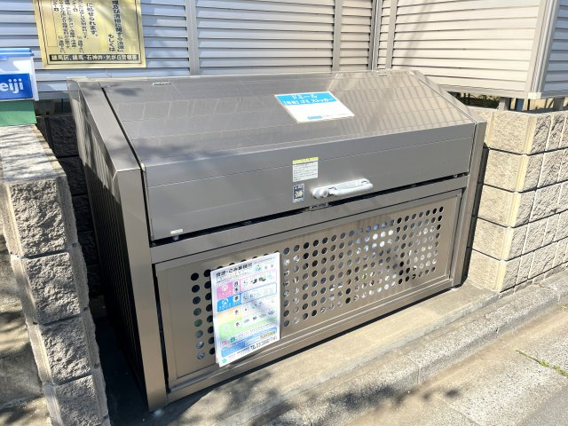 ドミールのその他共用部分