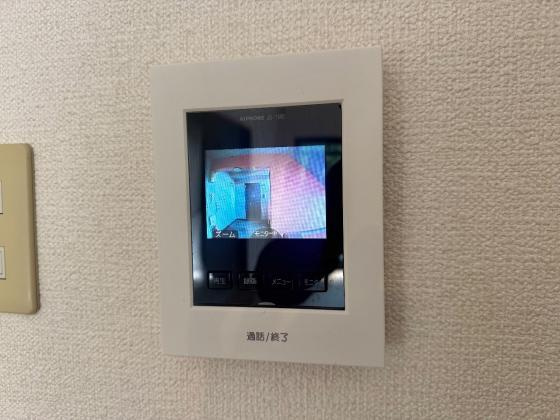 ハイムエミネンスのセキュリティ|ハイムエミネンス　設備