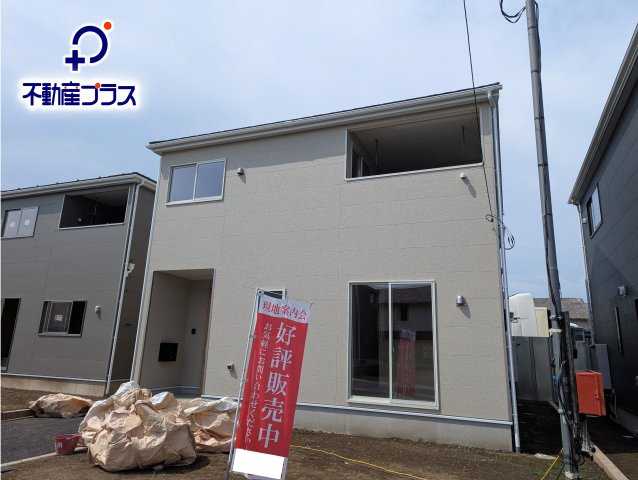 水戸市平須町　第8