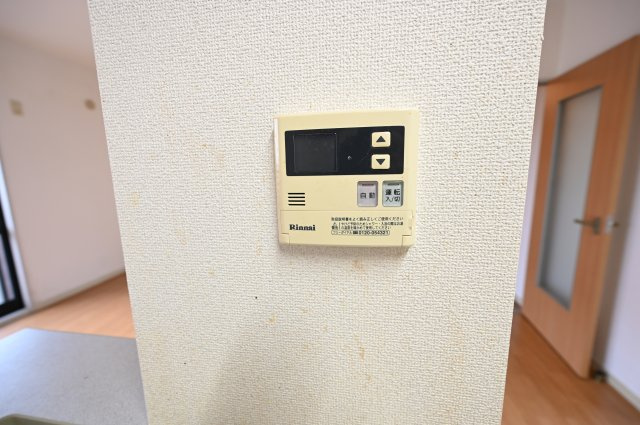 【その他】 | ディアスN