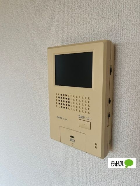 シー・ハイルのセキュリティ