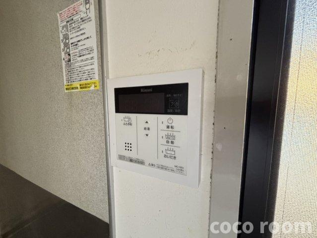 グリーンヒルABの設備