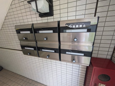 【エントランス】 | サンビュー大泉