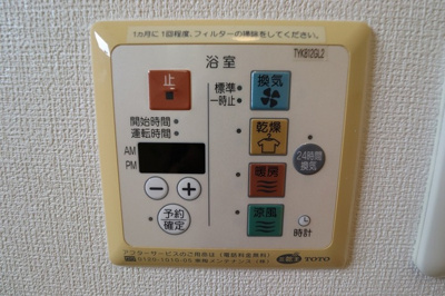 【設備】 | Ｐａｒｋ　Ｌｉｆｅ　上之屋