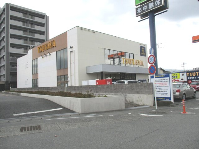 KMT沙稀の周辺
