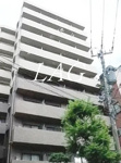 プロフ大塚の画像