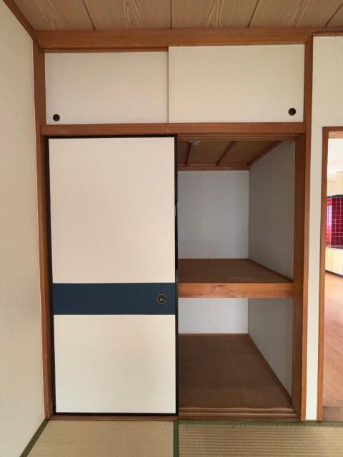 【収納】