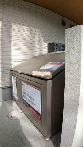 グランプリエ与野のその他共用部分