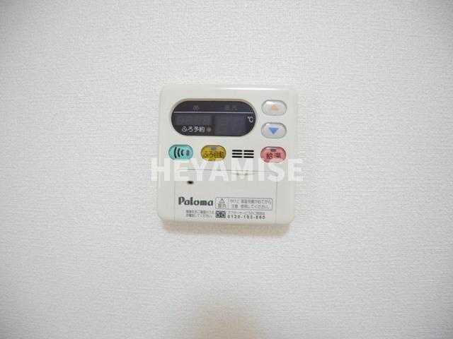 ロイヤルガーデン貝津Ａのその他