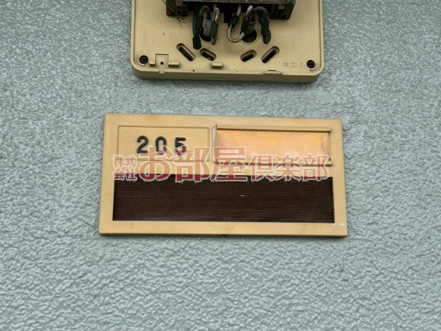 リバーサイドマンションのその他