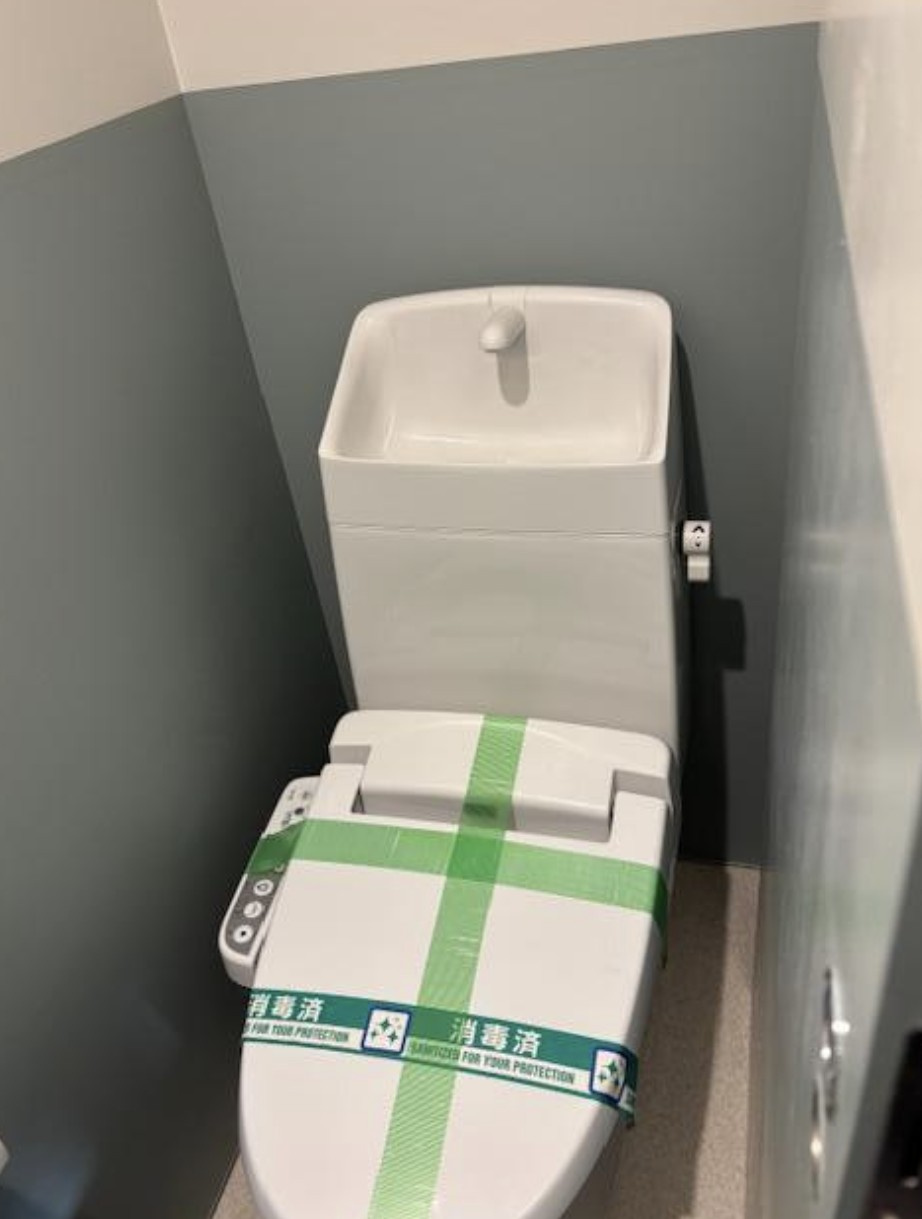 三軒家東事務所のトイレ