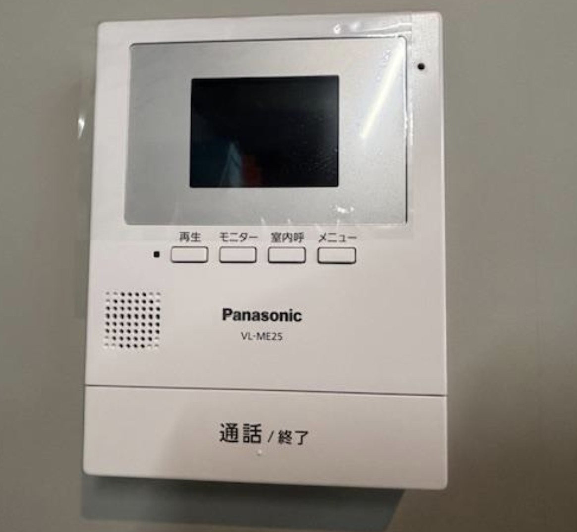 三軒家東事務所のセキュリティ