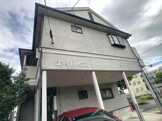 ユーロハウス