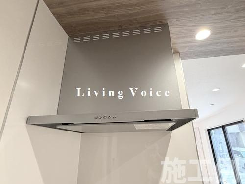 【キッチン】 | 【仲介手数料０円】相模原市緑区青山Ⅲ　新築平屋建て | 相模原市緑区青山Ⅲ　新築平屋建て