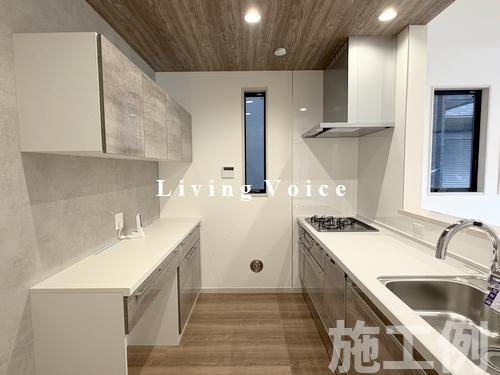 【キッチン】 | 【仲介手数料０円】相模原市緑区青山Ⅲ　新築平屋建て | 相模原市緑区青山Ⅲ　新築平屋建て