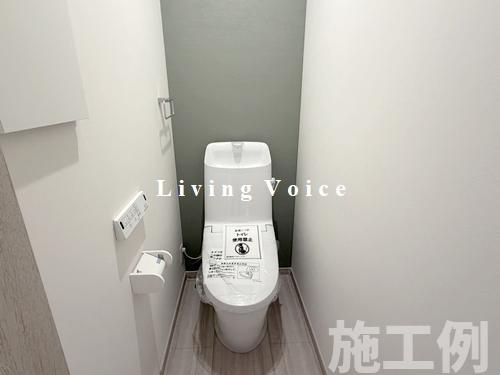 【トイレ】 | 【仲介手数料０円】相模原市緑区青山Ⅲ　新築平屋建て | 相模原市緑区青山Ⅲ　新築平屋建て