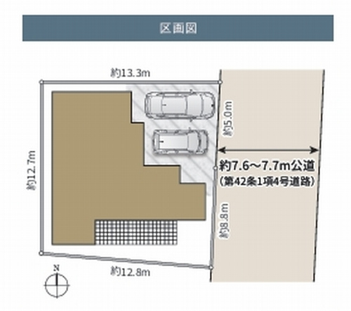 【区画図】 | 【仲介手数料０円】相模原市緑区青山Ⅲ　新築平屋建て | 相模原市緑区青山Ⅲ　新築平屋建て