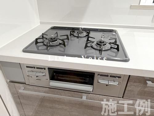 【キッチン】 | 【仲介手数料０円】相模原市緑区青山Ⅲ　新築平屋建て | 相模原市緑区青山Ⅲ　新築平屋建て