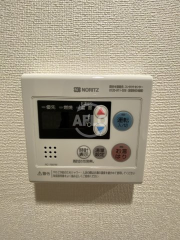 プレサンス福島ミッドエルの設備|プレサンス福島ミッドエル　浴室乾燥機