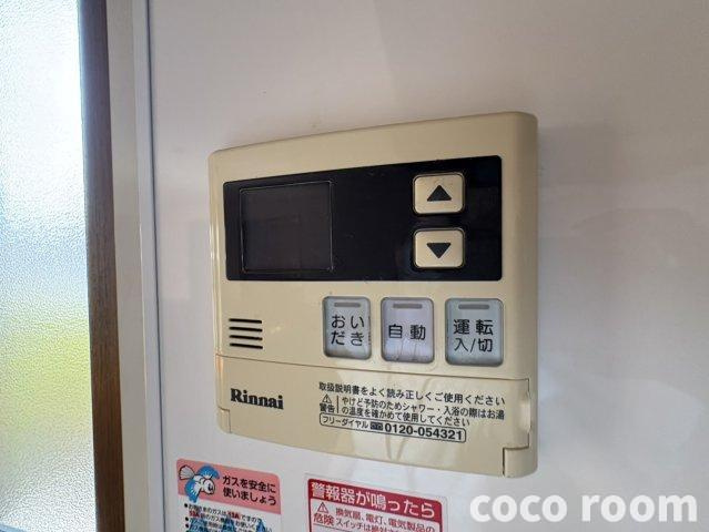 クレイドル青木Bの設備