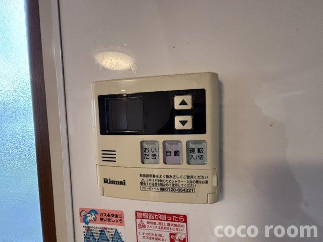 クレイドル青木Bの設備