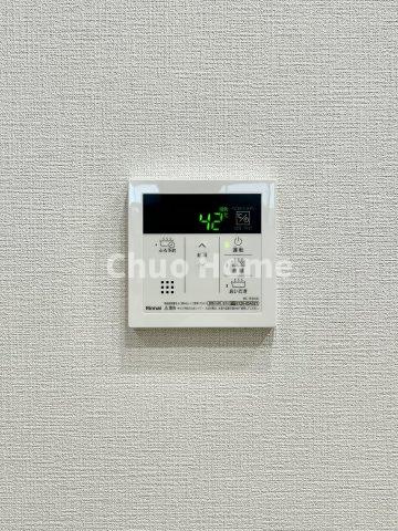 アルカディア曳舟の発電・温水設備|【給湯リモコン】外での一日を忘れさせてくれるオートバス機能でお好みの湯量・温度に調整された浴槽。