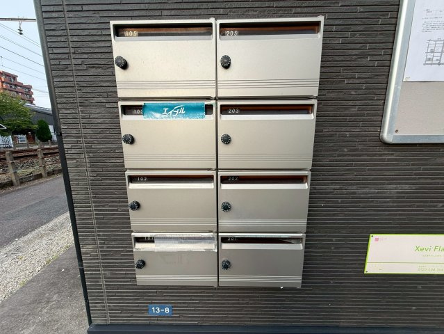 Xevi Flatの設備