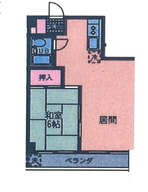 野村マンション