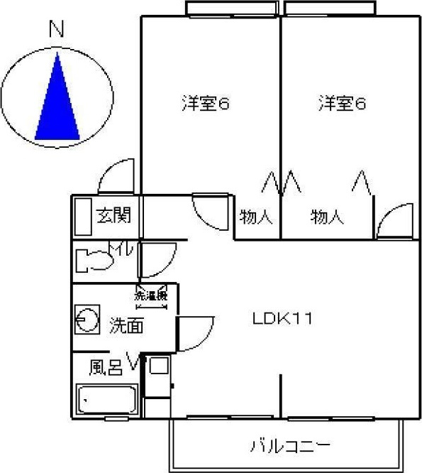 イーストブルー
