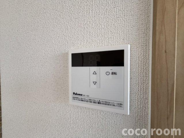 イーストブルーの設備