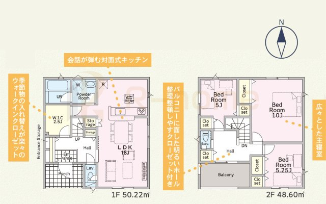 つくば市北条第3　新築戸建て　1号棟の間取り|3LDK＋WIC、土地面積226.82ｍ2、建物面積98.82ｍ2